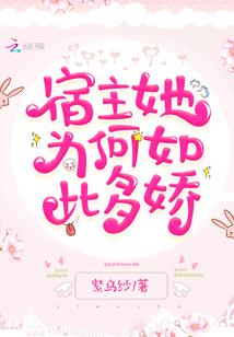 天气太热怎么认识女人