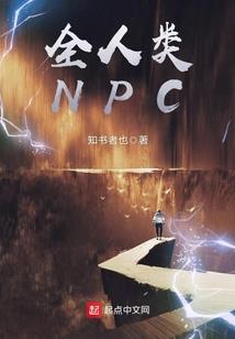 胶州今天的天气