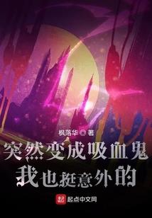 武隆昨晚天气情况