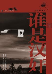 省电的天气