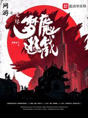 夏天天气热能洗澡吗