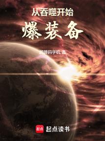 淳化2017年7月天气