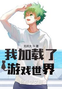 天气冷吊带曝光量下滑
