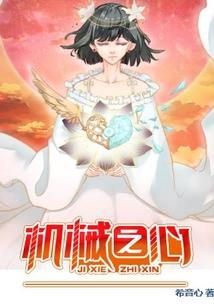 什么号查天气情况