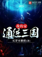 山东下雨因为啥天气不好