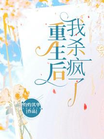 潜江8月16日天气