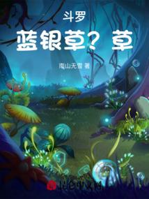 梅州龙潭天气预报
