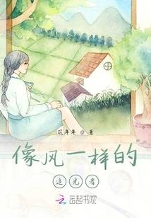 兴国县6月15日天气