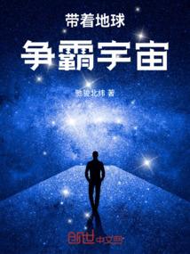 什么地方持续高温天气
