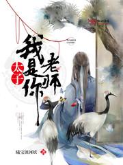 天气丹和梨花膏