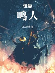 什么是天气三年级科学