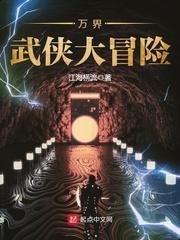 4月13河南天气