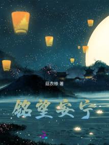 淳化6月天气