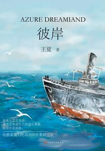 高温天气苗木如何浇水
