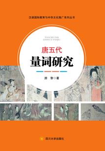 四川省资阳市安岳县天气