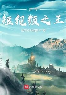 湖北鄂城历史天气情况