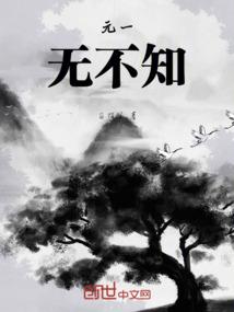 洪湖近二周天气预报