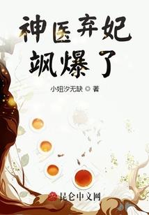 小花仙喜欢的天气