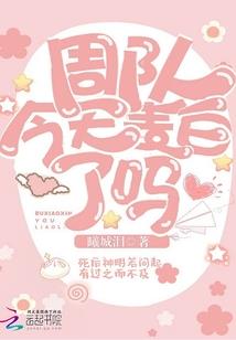南德的天气