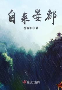 天气热宝宝就发热