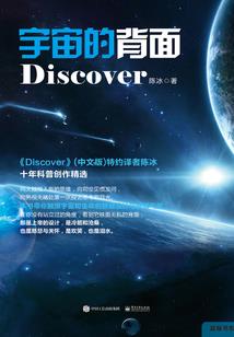 法国瓦郎斯天气情况