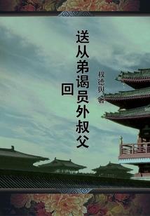 什邡市的天气怎么样