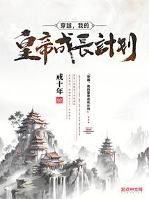 潍坊的雨水天气