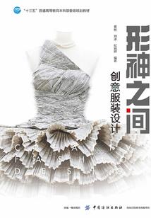 扬州2022年2月天气