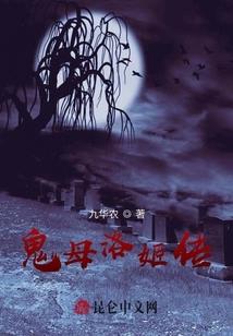 山东深县的天气