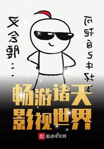 贵州省遵义市正安天气