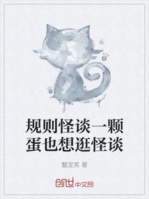 天气热水肿怎么回事