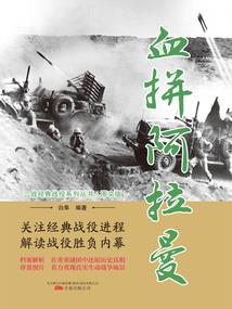 如何描写天气不好