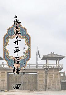猪瘟高温天气怎么处理