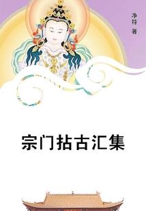 晴天天气视频卡通