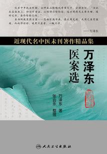 天气热对刀疤