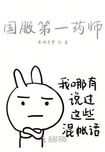 云南瑞丽气预报一周天气