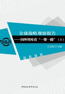 订吐鲁番天气天气预报