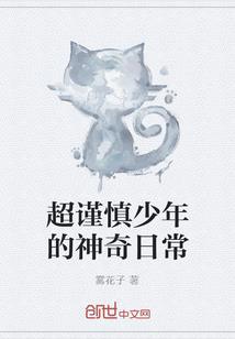 0度天气怎么减肥