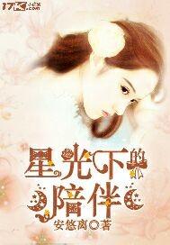 乐清杭州天气预报