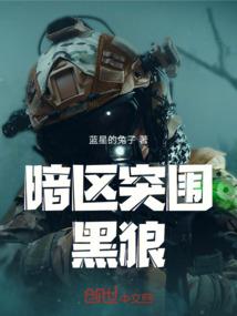 天气热吃冰块