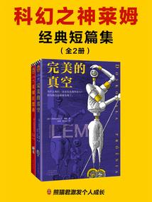 华为天气的天气声音