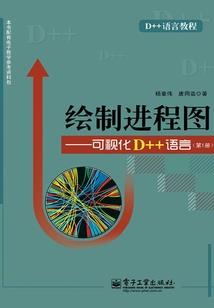 成都的天气有什么特点