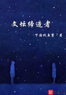 什么天气不好夜钓呢