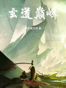 重庆21年4月天气变化