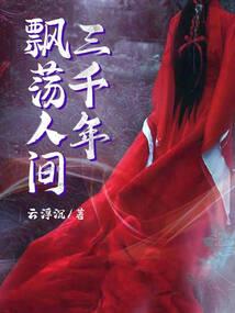 华为手机双天气怎么删除