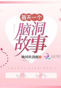 天气渐热养鸡注意什么