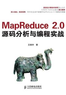 辛集半月的天气