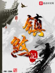 天气明显暖和了怎么形容