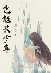 6月瑞士的天气
