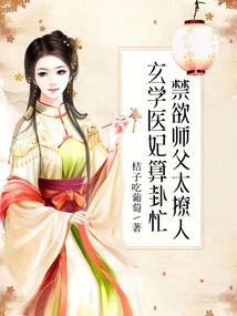 黑龙江省五常市一周天气